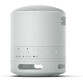 Sony SRS-XB100 Altavoz Portátil Bluetooth Gris Claro Sony SRS-XB100 Altavoz Portátil Bluetooth Gris Claro