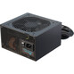 Fuente Alimentación Seasonic G12 GM-750 2024 750W 80 Plus Gold Semimodular