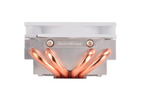 Silverstone Argon AR06 CPU Cooler