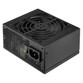 Silverstone ST30SF V2 SFX 300W Silverstone ST30SF V2 SFX 300W