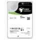 Seagate Exos X18 3.5" 12TB SATA 3