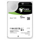Disco Duro Seagate Enterprise ST14000NM004J 14TB HDD 7200rpm SAS 12Gbps 256MB 24/7