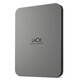 LaCie Mobile Drive Secure 2022 2.5" 5TB USB-C