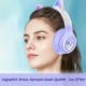 Kinsi AKZ-02 Auriculares Inalámbricos Orejas de Gato RGB Morados