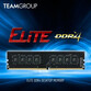 Memoria RAM Team Group Elite UDIMM DDR4 2666Mhz 16GB CL19