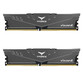 Team Group T-Force Vulcan Z DDR4 3200Mhz PC4-25600 16GB 2x8GB CL16 Gris Team Group T-Force Vulcan Z DDR4 3200Mhz PC4-25600 16GB 2x8GB CL16 Gris
