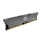 Team Group T-Force Vulcan Z DDR4 3200Mhz PC4-25600 16GB 2x8GB CL16 Gris Team Group T-Force Vulcan Z DDR4 3200Mhz PC4-25600 16GB 2x8GB CL16 Gris