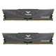 Team Group T-Force Vulcan Z DDR4 3600MHz 32GB 2x16GB CL18