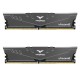 Team Group T-Force Vulcan Z DDR4 3200MHz PC4-25600 64GB 2x32GB CL16 Gris