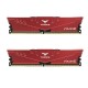 Team Group T-Force Vulcan Z DDR4 3600MHz PC4-32000 32GB 2x16GB CL18 Rojo