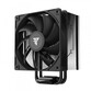 Tempest Cooler 4Pipes 120mm Ventilador CPU Negro Tempest Cooler 4Pipes 120mm Ventilador CPU Negro