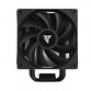 Tempest Cooler 4Pipes 120mm Ventilador CPU Negro Tempest Cooler 4Pipes 120mm Ventilador CPU Negro