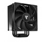 Tempest Cooler 4Pipes 120mm Ventilador CPU Negro Tempest Cooler 4Pipes 120mm Ventilador CPU Negro