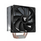 Tempest Cooler 3Pipes 120mm Ventilador CPU Basic