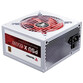 Tempest PSU X 650W 80+ Bronze Modular Fuente de Alimentación Blanca Tempest PSU X 650W 80+ Bronze Modular Fuente de Alimentación Blanca