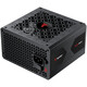 Fuente Alimentación Tempest Pulse PSU 650W Cybenetics Silver ATX 3.1 Fuente de Alimentación Negra