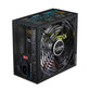TooQ Xtreme Gaming Energy II 525W 80 Plus Bronze TooQ Xtreme Gaming Energy II 525W 80 Plus Bronze