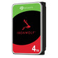 Qnap TS-133 Servidor NAS + Seagate Ironwolf NAS 3.5" 4TB SATA 3 Qnap TS-133 Servidor NAS + Seagate Ironwolf NAS 3.5" 4TB SATA 3