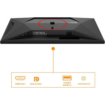 Monitor AOC G4 U27G4R 27" Fast IPS 4K UHD 160Hz / FHD 320Hz HDR400 Adaptive Sync Monitor AOC G4 U27G4R 27" Fast IPS 4K UHD 160Hz / FHD 320Hz HDR400 Adaptive Sync