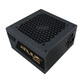 Abysm Atilius 2.0 Black 500W 80 Plus Bronze