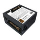Abysm Atilius 2.0 Black 750W 80 Plus Bronze Abysm Atilius 2.0 Black 750W 80 Plus Bronze