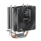 Ventilador CPU Refrigeración Aire Unykach Socket LGA1700 AM4 90mm UNYCOOL H20 PWM Compacto