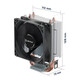 Ventilador CPU Refrigeración Aire Unykach Socket LGA1700 AM4 90mm UNYCOOL H20 PWM Compacto Ventilador CPU Refrigeración Aire Unykach Socket LGA1700 AM4 90mm UNYCOOL H20 PWM Compacto