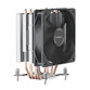 Ventilador CPU Refrigeración Aire UNYKAch Socket AM4 LGA1700 120mm UNYCOOL H40 PWM Compacta Ventilador CPU Refrigeración Aire UNYKAch Socket AM4 LGA1700 120mm UNYCOOL H40 PWM Compacta