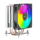 Ventilador CPU Refrigeración Aire Unykach Socket LGA1700 AM5 120mm UNYCOOL H40 ARGB Iluminación ARGB