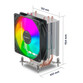 Ventilador CPU Refrigeración Aire Unykach Socket LGA1700 AM5 120mm UNYCOOL H40 ARGB Iluminación ARGB