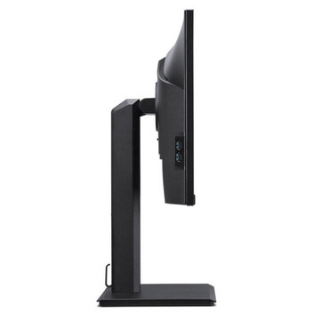 Acer B247Y E 23.8" LED IPS FullHD 100Hz FreeSync