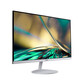 Monitor Acer SA242Y A 23.8" LED FullHD 100Hz FreeSync Blanco Monitor Acer SA242Y A 23.8" LED FullHD 100Hz FreeSync Blanco