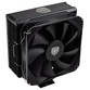 Kolink Umbra EX180 Black Edition Ventilador CPU 120mm Negro Kolink Umbra EX180 Black Edition Ventilador CPU 120mm Negro