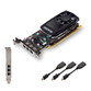 Tarjeta Gráfica PNY NVIDIA Quadro P400 2GB GDDR5
