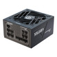 Fuente Alimentación Seasonic 750W 80+ Gold VERTEX GX-750 ATX3.0 ventilador si Fuente Alimentación Seasonic 750W 80+ Gold VERTEX GX-750 ATX3.0 ventilador si
