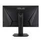 Asus TUF Gaming VG279QM 27" LED IPS FullHD 280Hz HDR G-Sync Compatible Asus TUF Gaming VG279QM 27" LED IPS FullHD 280Hz HDR G-Sync Compatible