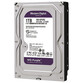 Disco Duro WD Purple 1TB 3.5" SATA3 Disco Duro WD Purple 1TB 3.5" SATA3