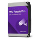 Disco duro Western Digital Purple Pro WD122PURP 12TB 7200RPM 512MB 3.5" SATA III