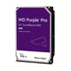 Disco Duro Western Digital 14TB HDD 7200rpm 6 Gbit/s WD142PURP + Sensor de Golpes
