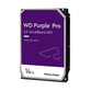 Disco Duro Western Digital 14TB HDD 7200rpm 6 Gbit/s WD142PURP + Sensor de Golpes Disco Duro Western Digital 14TB HDD 7200rpm 6 Gbit/s WD142PURP + Sensor de Golpes