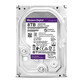 WD Purple 3.5" 8TB SATA 3 WD Purple 3.5" 8TB SATA 3