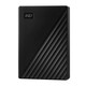 Disco Duro Western Digital 6TB Externo USB 3.2 Gen 1 My Passport 2.5″ Negro + Carcasa Plástico
