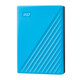 Disco Duro Western Digital My Passport 6TB HDD Externo USB 3.2 Gen 1 5000Mbit/s Micro-USB B 256-bit