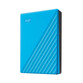 Disco Duro Western Digital My Passport 6TB HDD Externo USB 3.2 Gen 1 5000Mbit/s Micro-USB B 256-bit Disco Duro Western Digital My Passport 6TB HDD Externo USB 3.2 Gen 1 5000Mbit/s Micro-USB B 256-bit