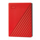 Disco Duro Western Digital 6TB HDD 2.5″ USB 3.2 Gen 1 My Passport + Carcasa Plástico Rojo