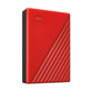 Disco Duro Western Digital 6TB HDD 2.5″ USB 3.2 Gen 1 My Passport + Carcasa Plástico Rojo Disco Duro Western Digital 6TB HDD 2.5″ USB 3.2 Gen 1 My Passport + Carcasa Plástico Rojo