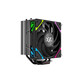Ventilador CPU Refrigeración Aire XYZ Socket Intel AMD 120mm Thermax 4 Negro A-RGB PWM