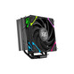 Ventilador CPU Refrigeración Aire XYZ Socket Intel AMD 120mm Thermax 4 Negro A-RGB PWM