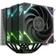 Ventilador CPU Refrigeración Aire XYZ Socket AMD e Intel Doble Torre 120mm Thermax 6 DUO ARGB Dual F