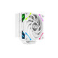 Ventilador CPU Refrigeración Aire XYZ Socket Intel/AMD 120mm THERMAX 4 A-RGB 4 Heatpipes PWM ARGB